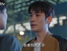 开云下载-利拉德决胜三分如雷霆万钧，公牛饮恨关键一役