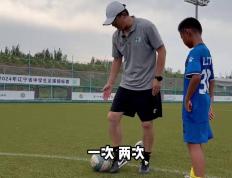 开云体育入口-足球青训计划逐步推进，培养新生力量