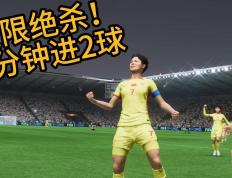 开云APP-包含女足比赛精彩连连，球场上风云变幻的词条