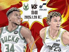 开云体育下载-太阳逆转灰熊，喜迎两连胜的简单介绍