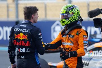 开云体育官网-阿斯顿马丁险胜索伯车队，诺里斯点燃赛场