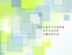 开云体育中国-封神之战！阿劳霍钢铁防线锁死最强矛 年度焦点夜最佳无争议