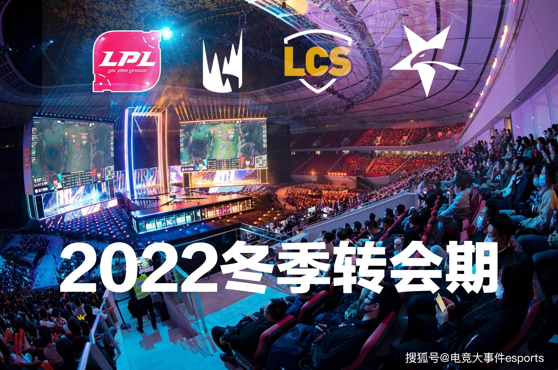 开云体育app-吉尔吉斯塔德法兰克福重组阵容，追求更好表现的简单介绍