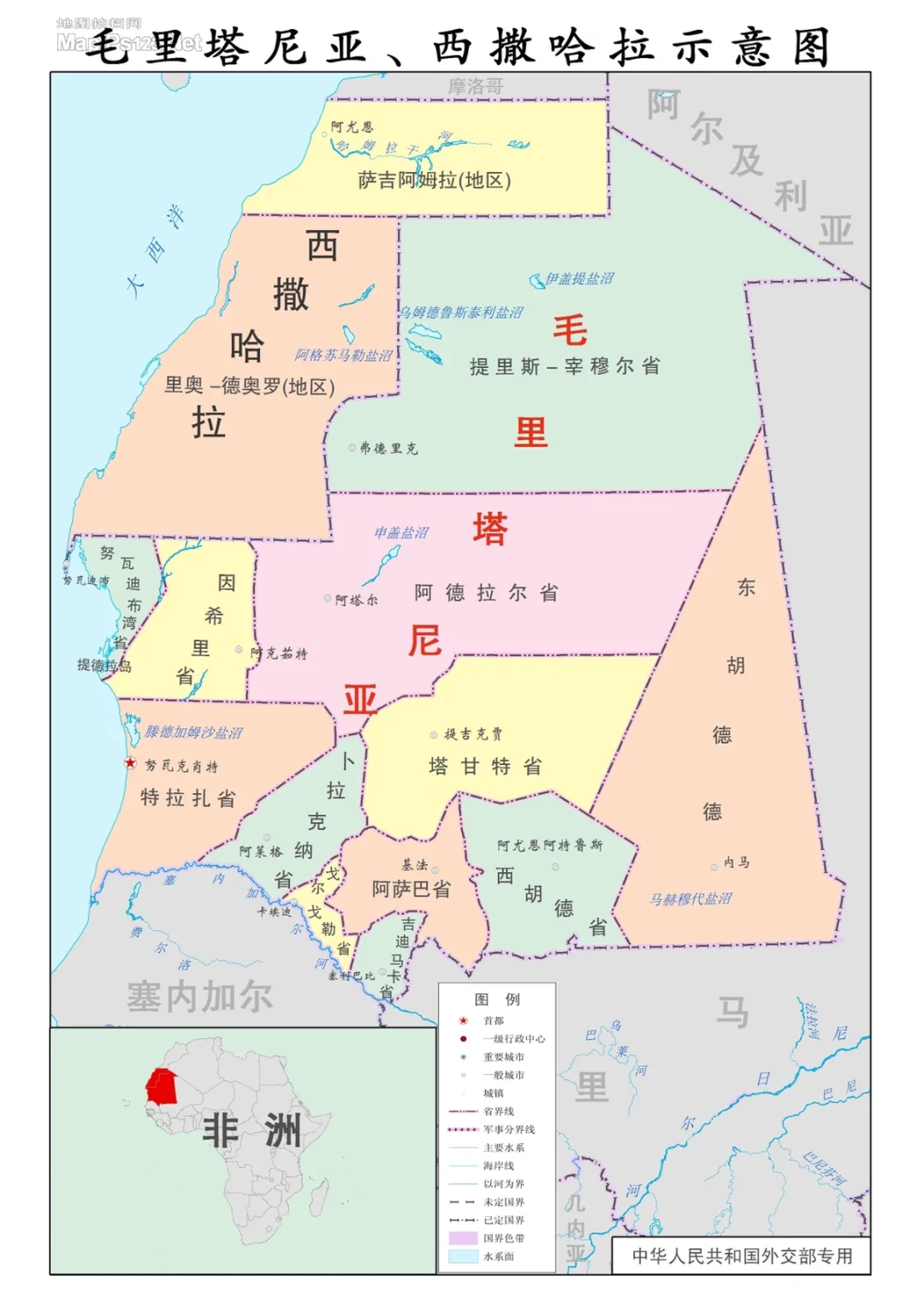 开云体育平台APP-塞内加尔队力挫马里，晋级强的简单介绍