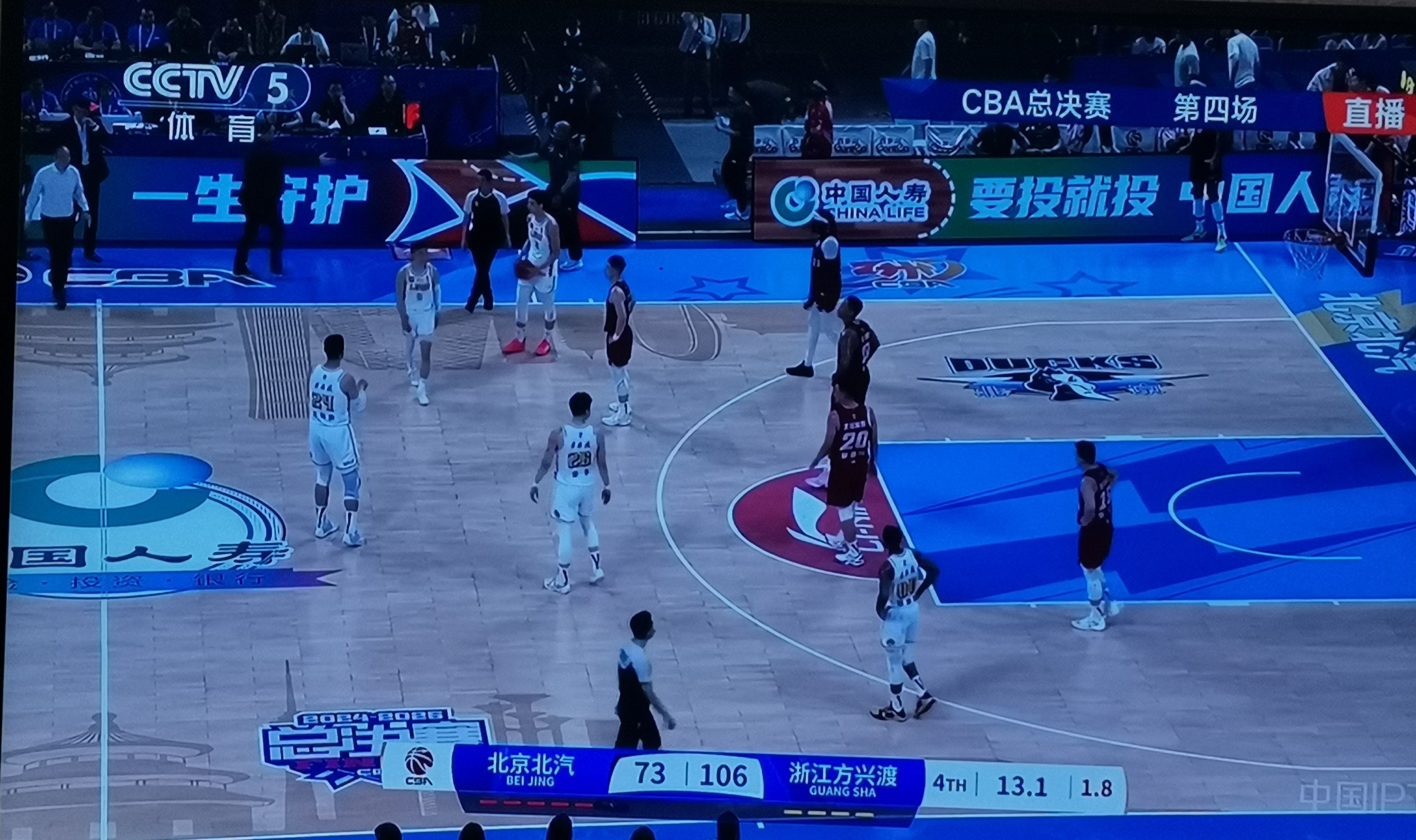 开云体育入口-浙江男篮强势较量中胜出，向前迈进的简单介绍