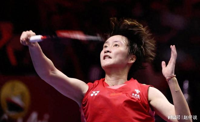 开云体育登录-包含印度队翻盘中国队，陈雨菲高光表现的词条