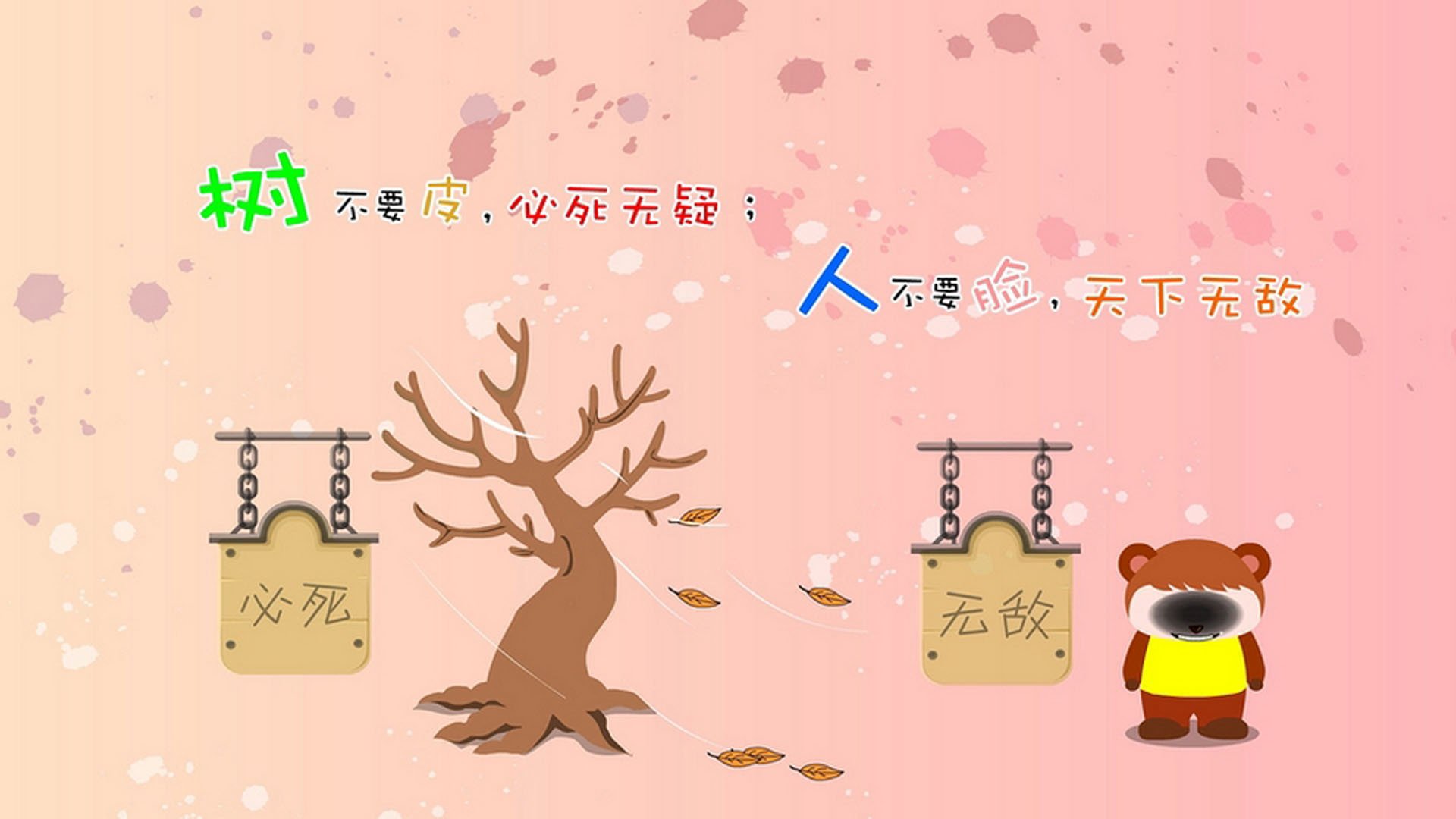 开云官网-马刺碾压凯尔特人,拉梅洛·鲍尔化身关键先生闪耀全场