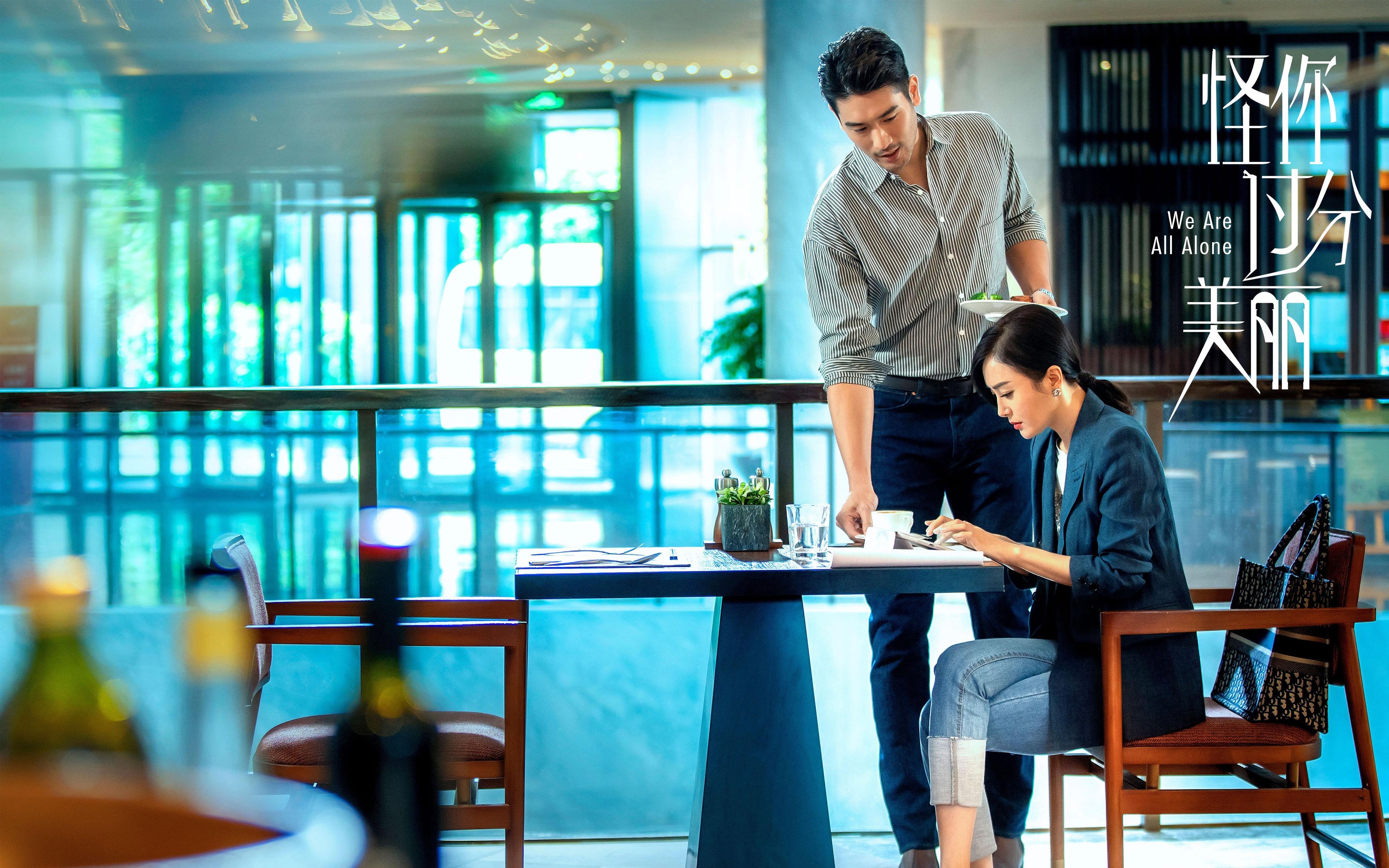 开云APP-雷霆万钧，热浪难挡，约基奇在风暴眼中完成无声加冕