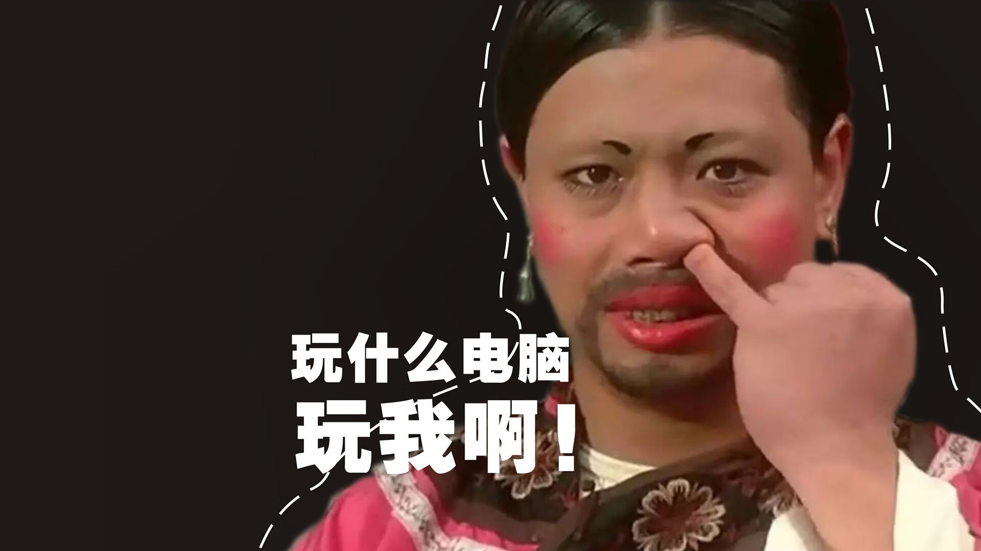 开云体育平台APP-暗夜亮剑,詹姆斯的封神之夜与公牛的绝境重生