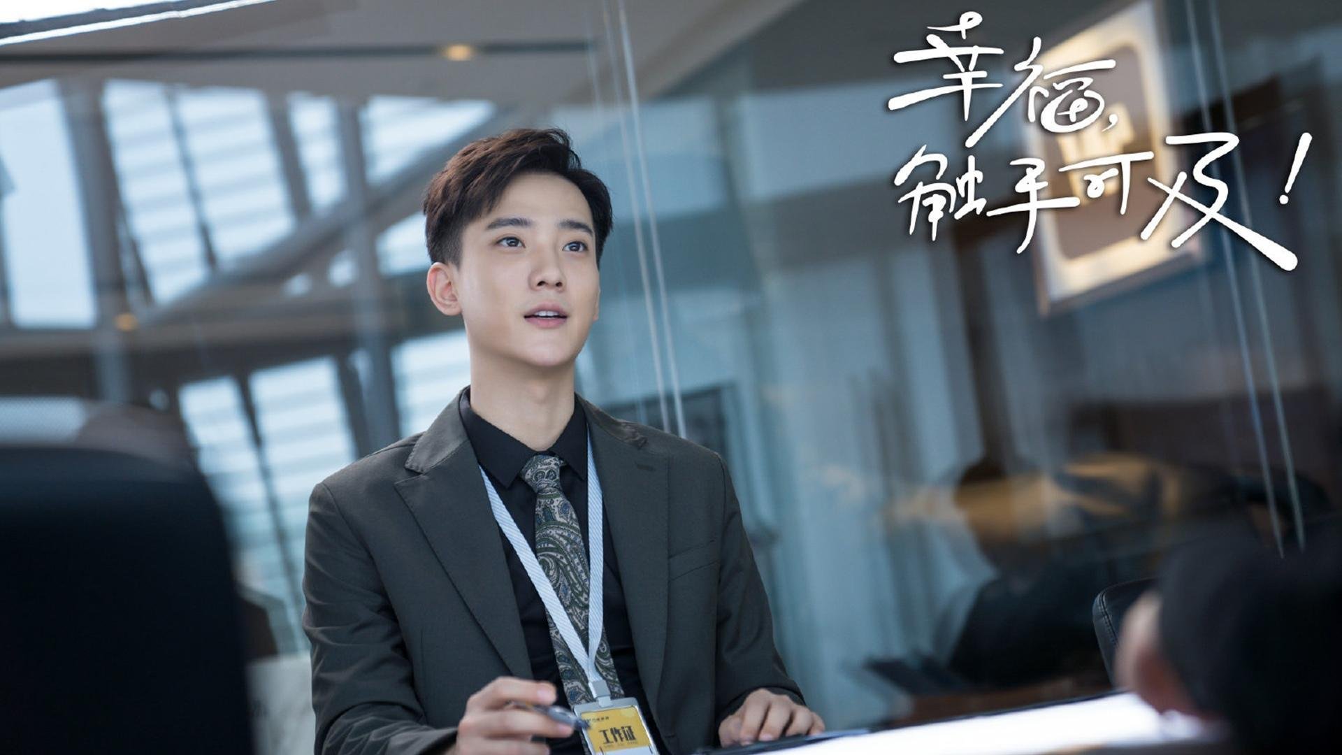 开云体育官方网站-绿茵烽火,比利亚雷亚尔友谊赛鏖战爱尔兰,莱奥稳定输出铸就胜局