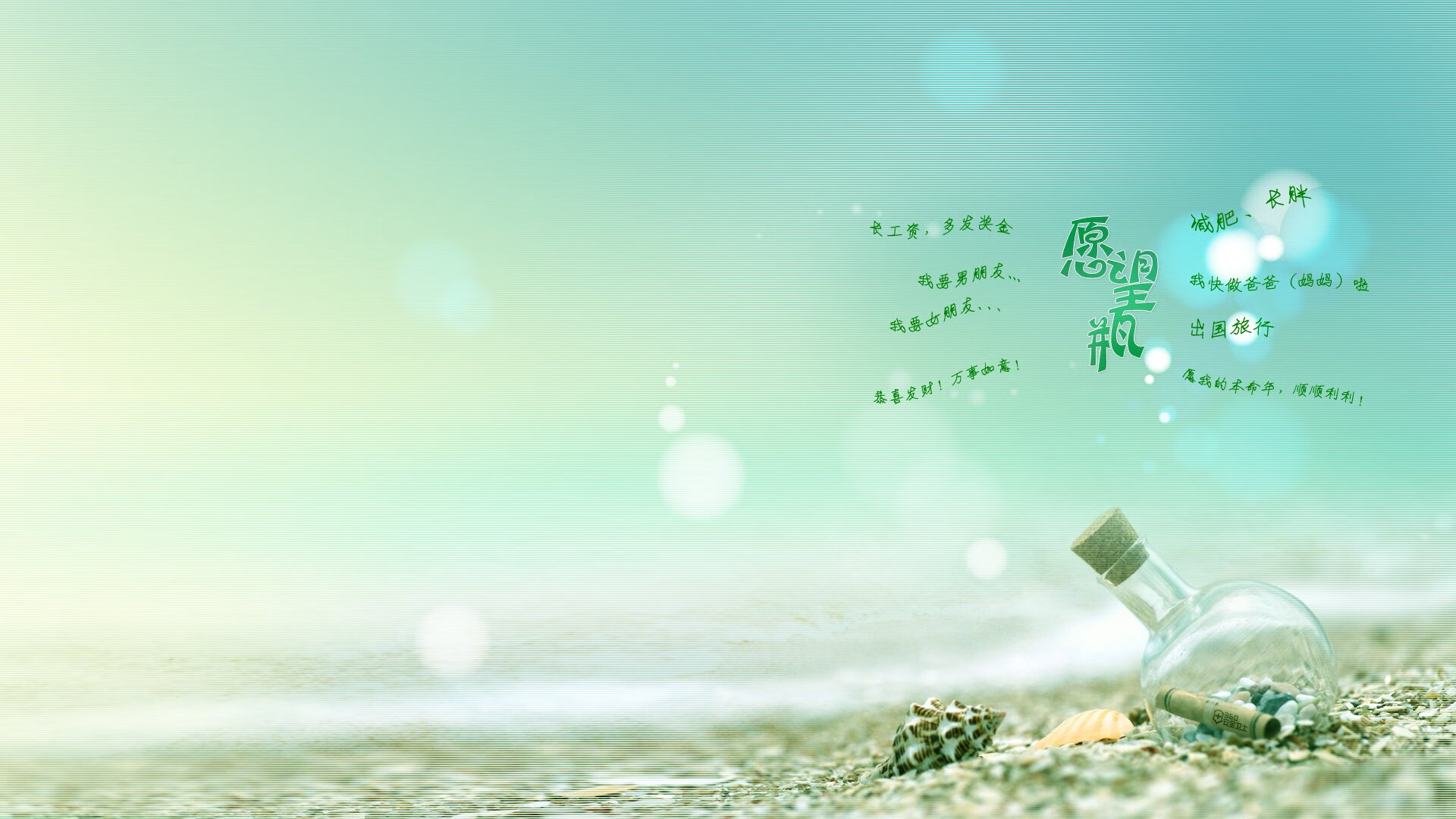 开云下载-坎特的高光之夜,勒沃库森对阵乌拉圭友谊赛的全面回顾