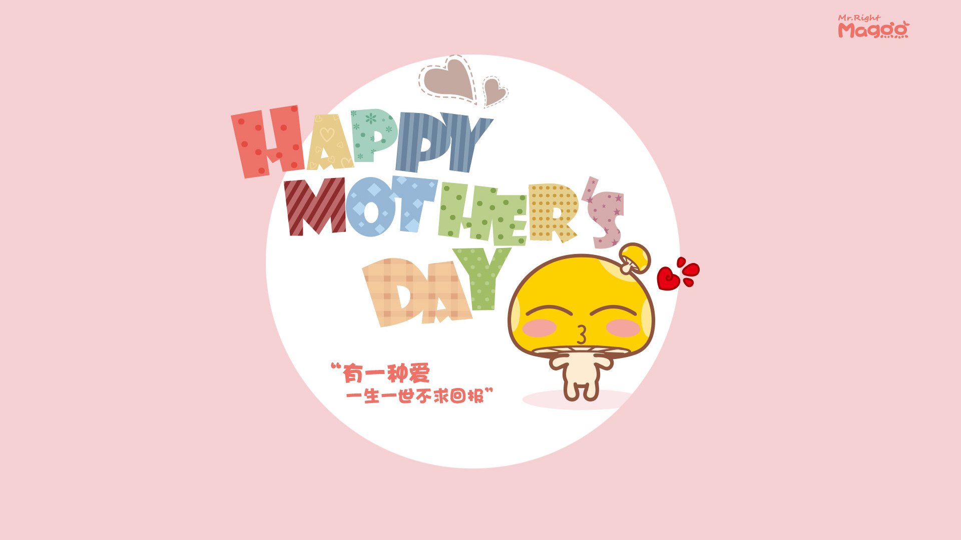 开云APP-星光与桑巴,阿圭罗爆发诠释南美压制美学