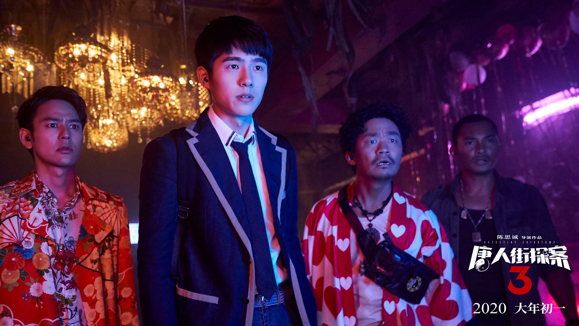 开云官网-王者归来，萨内完成自我救赎的欧冠淘汰赛之夜