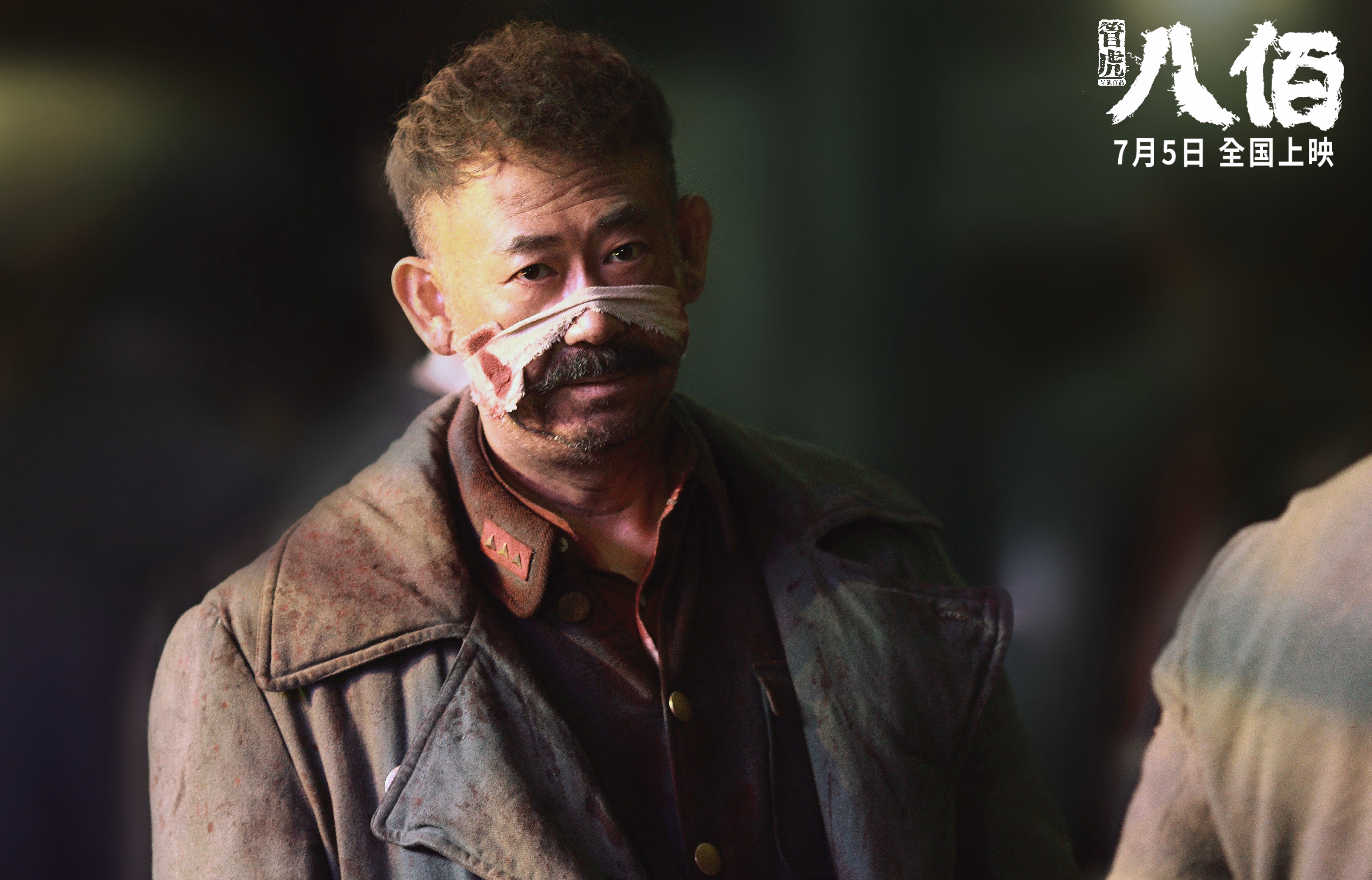 开云下载-战术碾压与一剑封喉,那不勒斯窒息式攻防,萨内主宰关键战