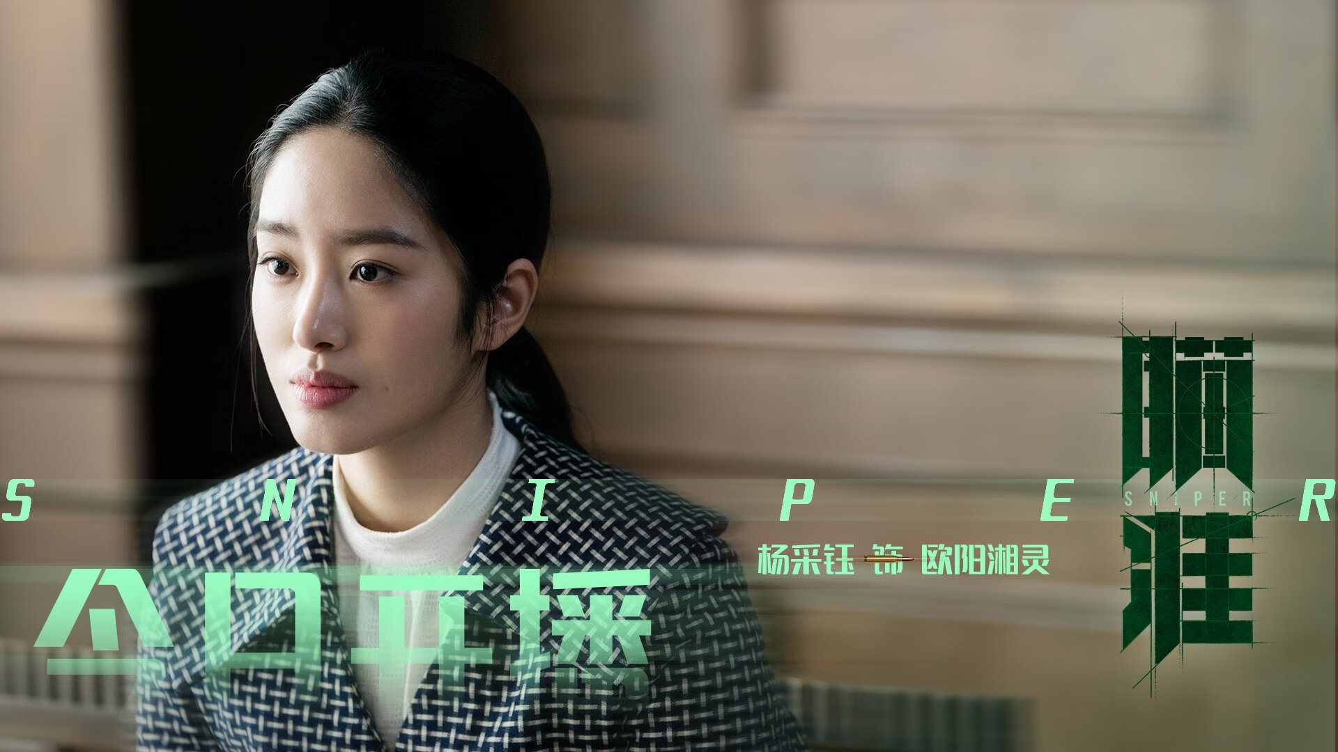 开云体育官方网站-奥纳纳化身攻城锤！塞维利亚钢铁防线被他一人彻底肢解